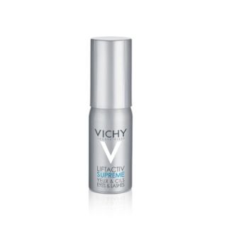 GUERLAIN ABEILLE ROYALE GOLD EYETECH SERUM 15 ML