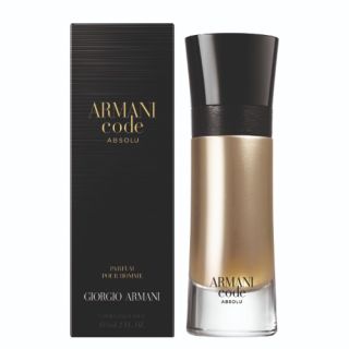 BOUCHERON QUATRE ABSOLU DE NUIT POUR HOMME EDP 50