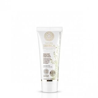 VASENOL CREMA CUIDADO MANOS R/AVANZADA 75