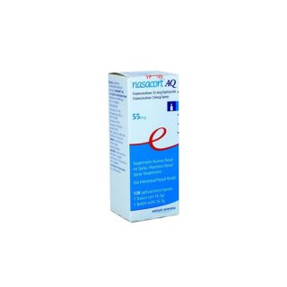 NASACORT AQ 120 DOSIS